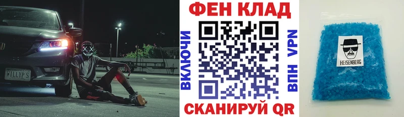 Амфетамин 97%  Купить где  Зарайск 