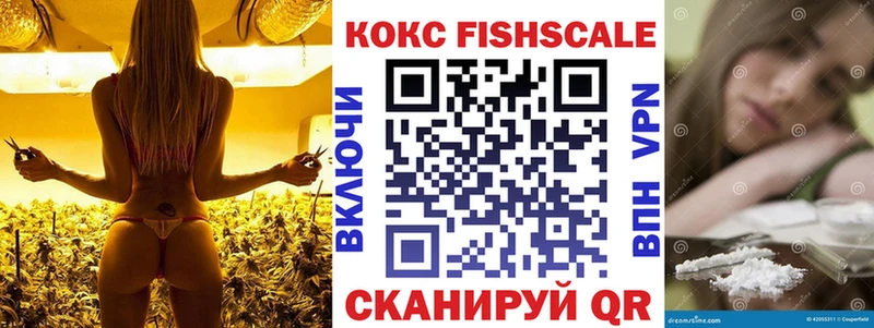 Купить где  Зарайск  Кокаин Columbia 