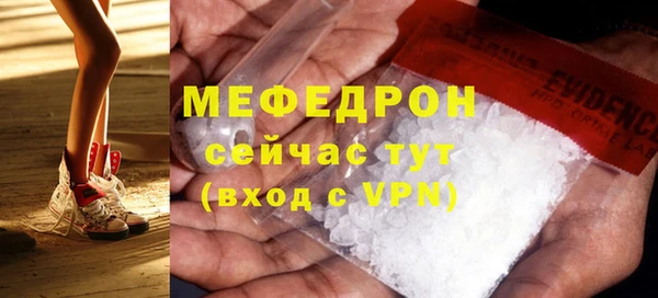 экстази Коряжма