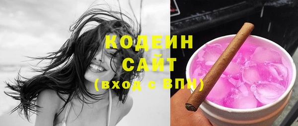 прущая мука Кодинск