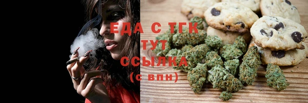 прущая мука Кодинск