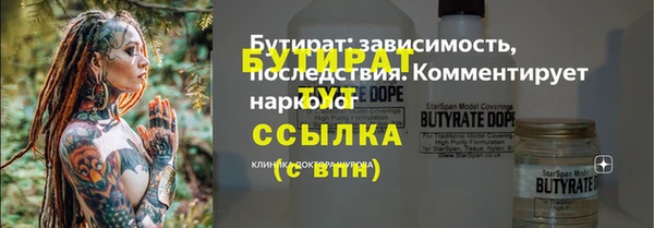 крисы Козловка