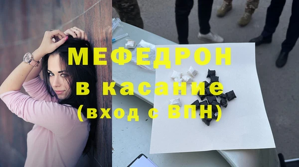 прущая мука Кодинск