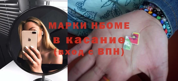 jwh Козельск