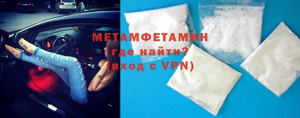 прущая мука Кодинск