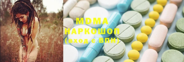 крисы Козловка