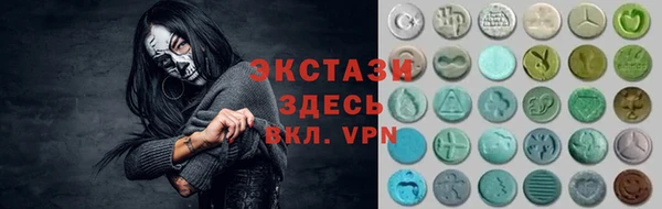 амфетамин Костерёво