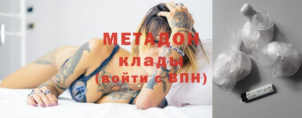 прущая мука Кодинск