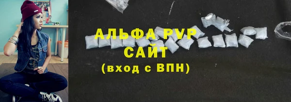 эйфоретик Кинешма