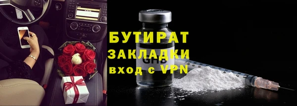 крисы Козловка