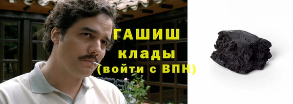 крисы Козловка