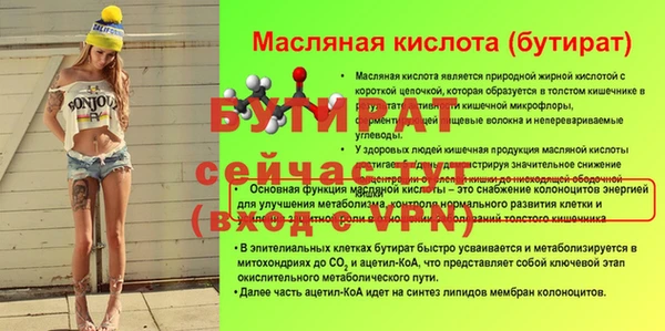 jwh Козельск