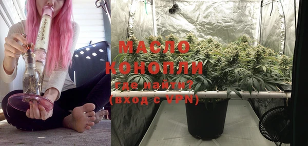 прущая мука Кодинск