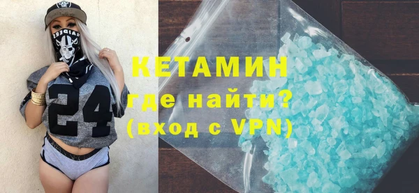 крисы Козловка