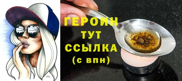 крисы Козловка