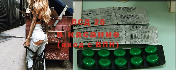 прущая мука Кодинск