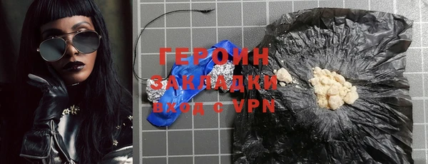 крисы Козловка