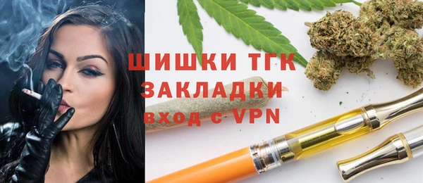 прущая мука Кодинск