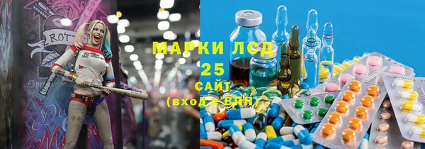 кокаин колумбия Киреевск