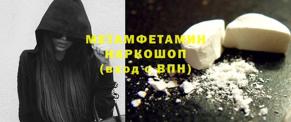 прущая мука Кодинск