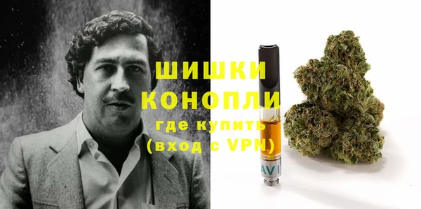 прущая мука Кодинск