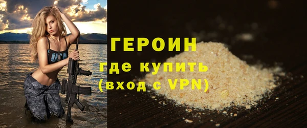 jwh Козельск