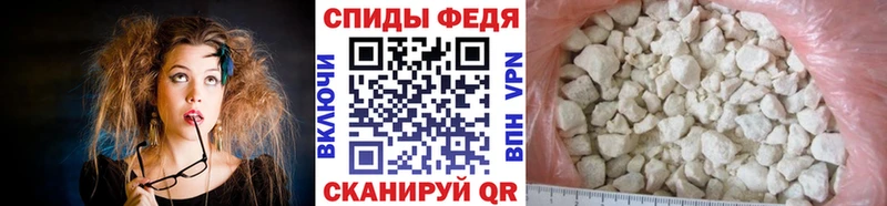 Купить где  Зарайск  Метамфетамин мет 